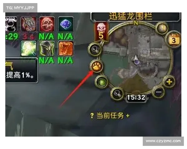 魔兽世界大脚插件：远程装备查看揭秘