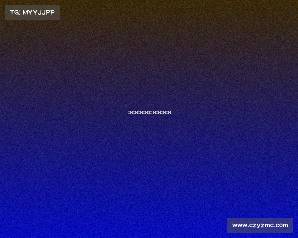 电子竞技俱乐部女解说 电子竞技解说员