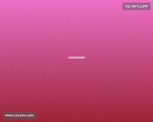 电子竞技发展史调查问卷答案